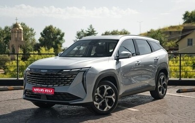 Geely Atlas, 2024 год, 3 766 990 рублей, 1 фотография