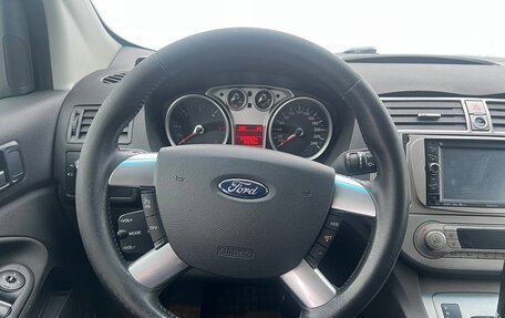 Ford Kuga III, 2011 год, 1 099 000 рублей, 15 фотография