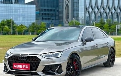 Audi A4, 2022 год, 3 840 000 рублей, 1 фотография