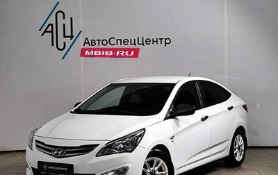 Hyundai Solaris II рестайлинг, 2014 год, 1 189 000 рублей, 1 фотография