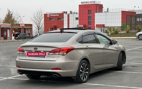 Hyundai i40 I рестайлинг, 2016 год, 1 670 000 рублей, 3 фотография