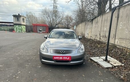 Infiniti G, 2007 год, 1 200 000 рублей, 4 фотография