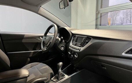 Hyundai Solaris II рестайлинг, 2017 год, 1 480 000 рублей, 23 фотография