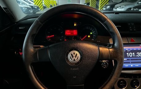 Volkswagen Passat B6, 2006 год, 424 000 рублей, 16 фотография