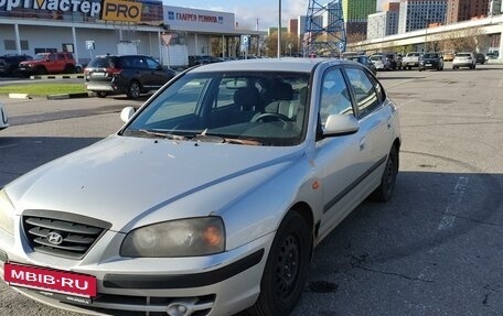 Hyundai Elantra III, 2005 год, 455 000 рублей, 3 фотография