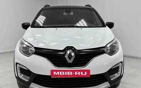 Renault Kaptur I рестайлинг, 2017 год, 1 320 000 рублей, 2 фотография