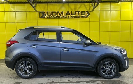 Hyundai Creta I рестайлинг, 2017 год, 1 999 900 рублей, 4 фотография