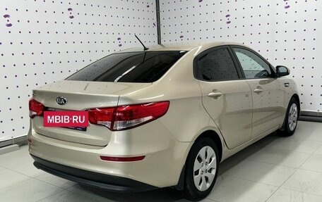 KIA Rio III рестайлинг, 2015 год, 885 000 рублей, 4 фотография