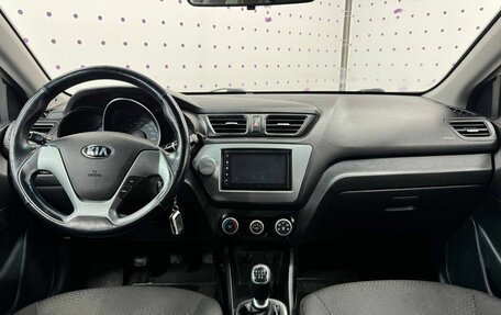 KIA Rio III рестайлинг, 2015 год, 885 000 рублей, 13 фотография