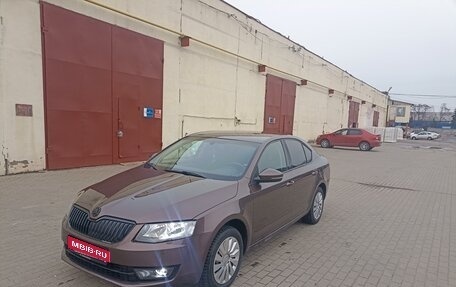 Skoda Octavia, 2013 год, 1 200 000 рублей, 1 фотография