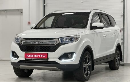 Lifan Myway, 2018 год, 1 324 000 рублей, 1 фотография