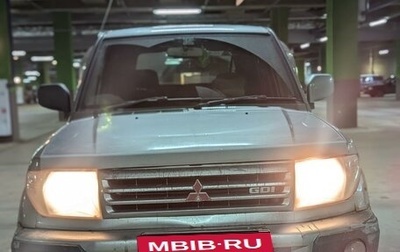 Mitsubishi Pajero iO, 1999 год, 287 000 рублей, 1 фотография