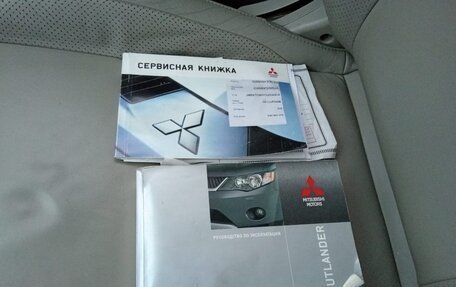 Mitsubishi Outlander III рестайлинг 3, 2007 год, 950 000 рублей, 16 фотография