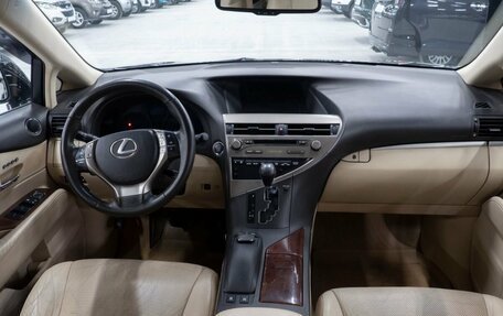 Lexus RX III, 2014 год, 3 100 000 рублей, 6 фотография