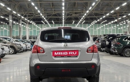 Nissan Qashqai, 2008 год, 1 160 000 рублей, 18 фотография