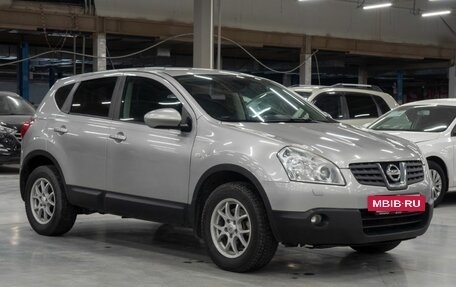 Nissan Qashqai, 2008 год, 1 160 000 рублей, 15 фотография