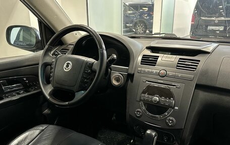 SsangYong Rexton III, 2009 год, 1 649 900 рублей, 6 фотография