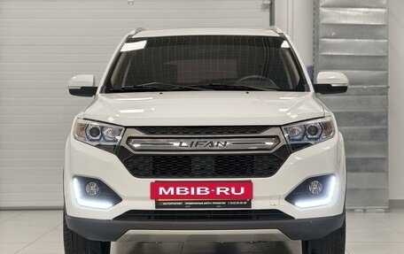 Lifan Myway, 2018 год, 1 324 000 рублей, 2 фотография