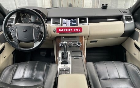 Land Rover Range Rover Sport I рестайлинг, 2013 год, 2 150 000 рублей, 19 фотография