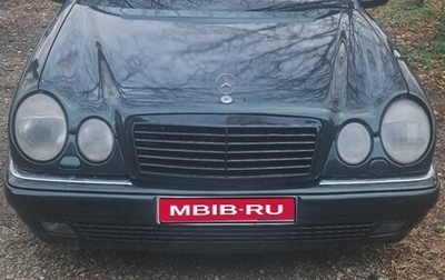 Mercedes-Benz E-Класс, 1998 год, 1 000 000 рублей, 1 фотография