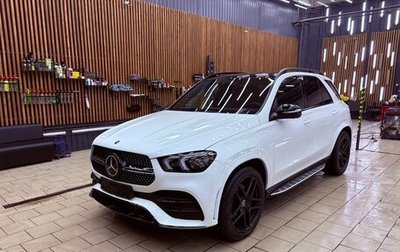 Mercedes-Benz GLE, 2019 год, 8 000 000 рублей, 1 фотография