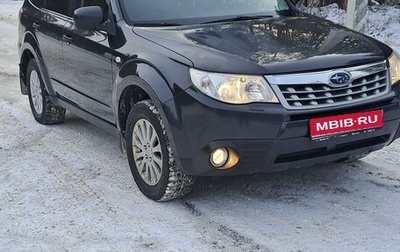 Subaru Forester, 2010 год, 1 680 000 рублей, 1 фотография