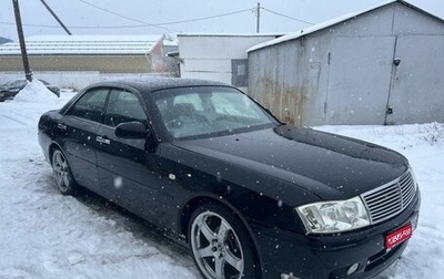 Nissan Gloria XI, 2000 год, 630 000 рублей, 1 фотография