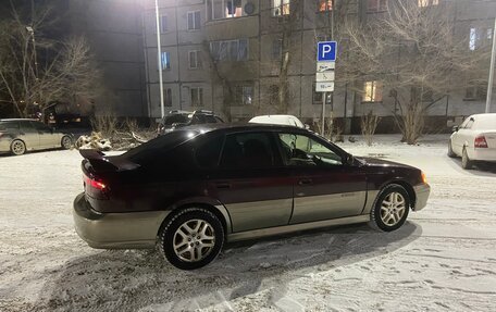 Subaru Legacy III, 2000 год, 450 000 рублей, 2 фотография