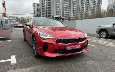 KIA Stinger I, 2021 год, 4 000 000 рублей, 1 фотография