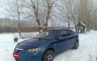 Mazda 3, 2006 год, 565 000 рублей, 1 фотография