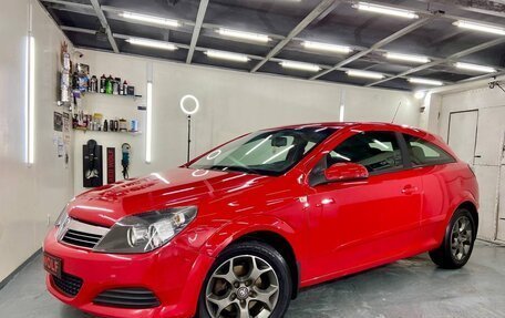 Opel Astra H, 2009 год, 630 000 рублей, 9 фотография