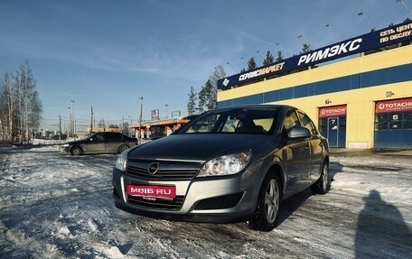 Opel Astra H, 2011 год, 730 000 рублей, 1 фотография