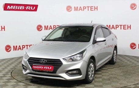 Hyundai Solaris II рестайлинг, 2018 год, 1 270 000 рублей, 1 фотография