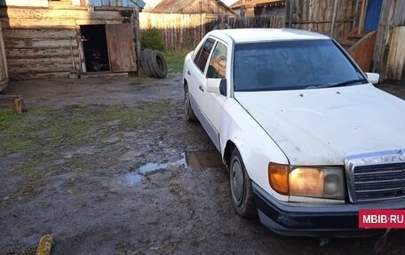 Mercedes-Benz W124, 1990 год, 100 000 рублей, 2 фотография