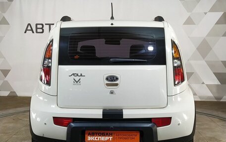 KIA Soul I рестайлинг, 2010 год, 999 000 рублей, 5 фотография