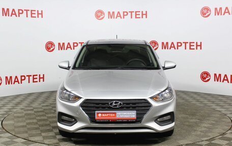 Hyundai Solaris II рестайлинг, 2018 год, 1 270 000 рублей, 2 фотография