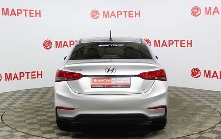 Hyundai Solaris II рестайлинг, 2018 год, 1 270 000 рублей, 6 фотография