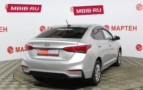 Hyundai Solaris II рестайлинг, 2018 год, 1 270 000 рублей, 5 фотография