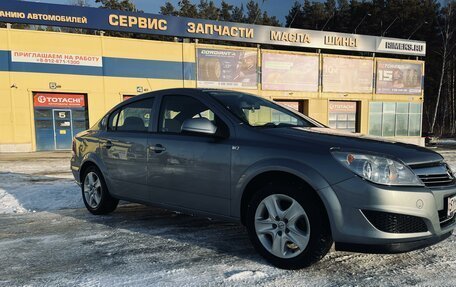 Opel Astra H, 2011 год, 730 000 рублей, 7 фотография