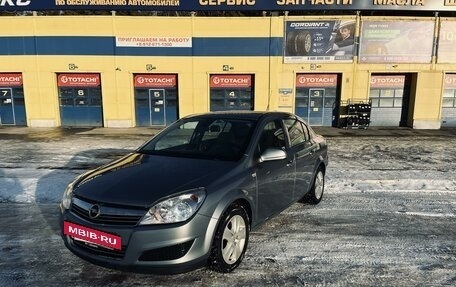 Opel Astra H, 2011 год, 730 000 рублей, 9 фотография