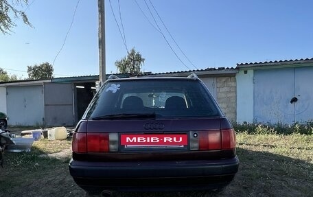 Audi 100, 1993 год, 350 000 рублей, 8 фотография