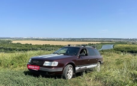 Audi 100, 1993 год, 350 000 рублей, 14 фотография