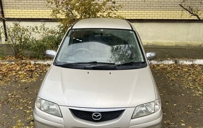 Mazda Premacy III, 2001 год, 370 000 рублей, 1 фотография