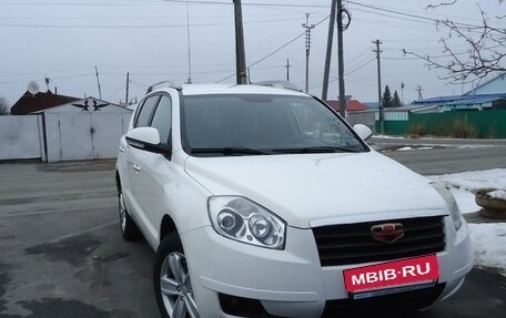 Geely Emgrand X7 I, 2015 год, 625 000 рублей, 4 фотография