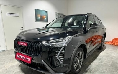 Haval Jolion, 2024 год, 2 449 000 рублей, 1 фотография