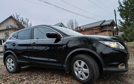 Nissan Qashqai, 2016 год, 1 380 000 рублей, 7 фотография