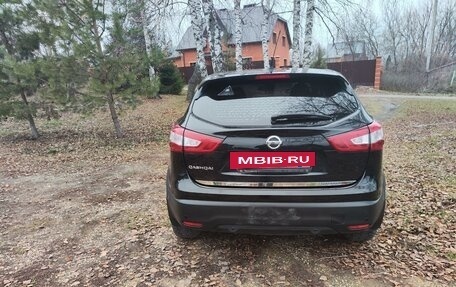 Nissan Qashqai, 2016 год, 1 380 000 рублей, 4 фотография