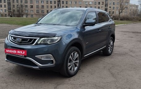 Geely Atlas I, 2019 год, 2 050 000 рублей, 9 фотография