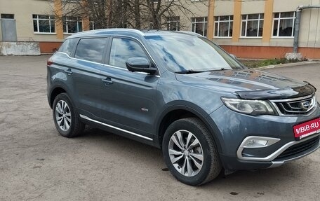 Geely Atlas I, 2019 год, 2 050 000 рублей, 7 фотография