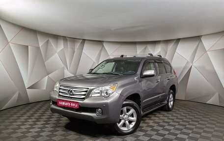 Lexus GX II, 2010 год, 2 579 000 рублей, 1 фотография